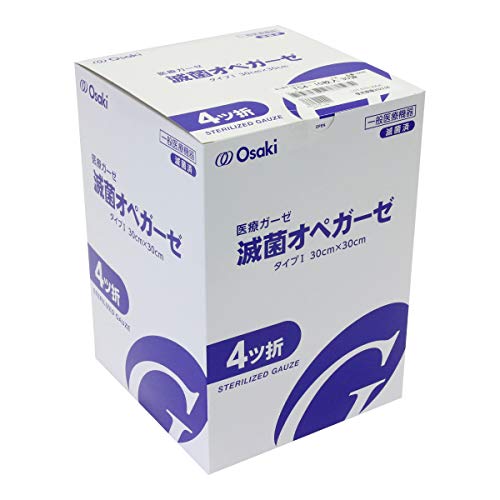 オオサキ滅菌 ガーゼ」の人気商品一覧 | 安い商品を通販サイトから探す